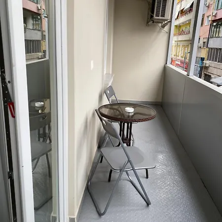 Meri 地拉那